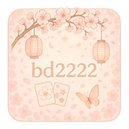 bd2222 logo